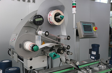 干果盒上下面貼標(biāo)機(jī)