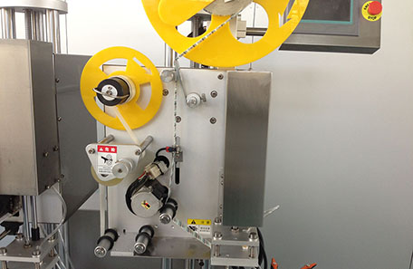 紙盒在線打印貼標機