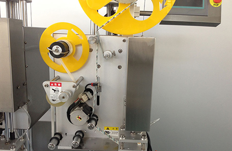 紙箱頂部在線打印貼標