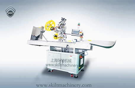 臥式安瓿瓶貼標(biāo)機(jī)