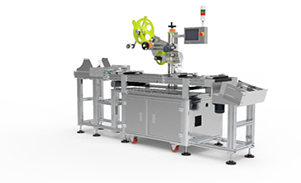 紙箱分頁不干膠貼標機