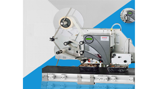 上海自動貼標簽機